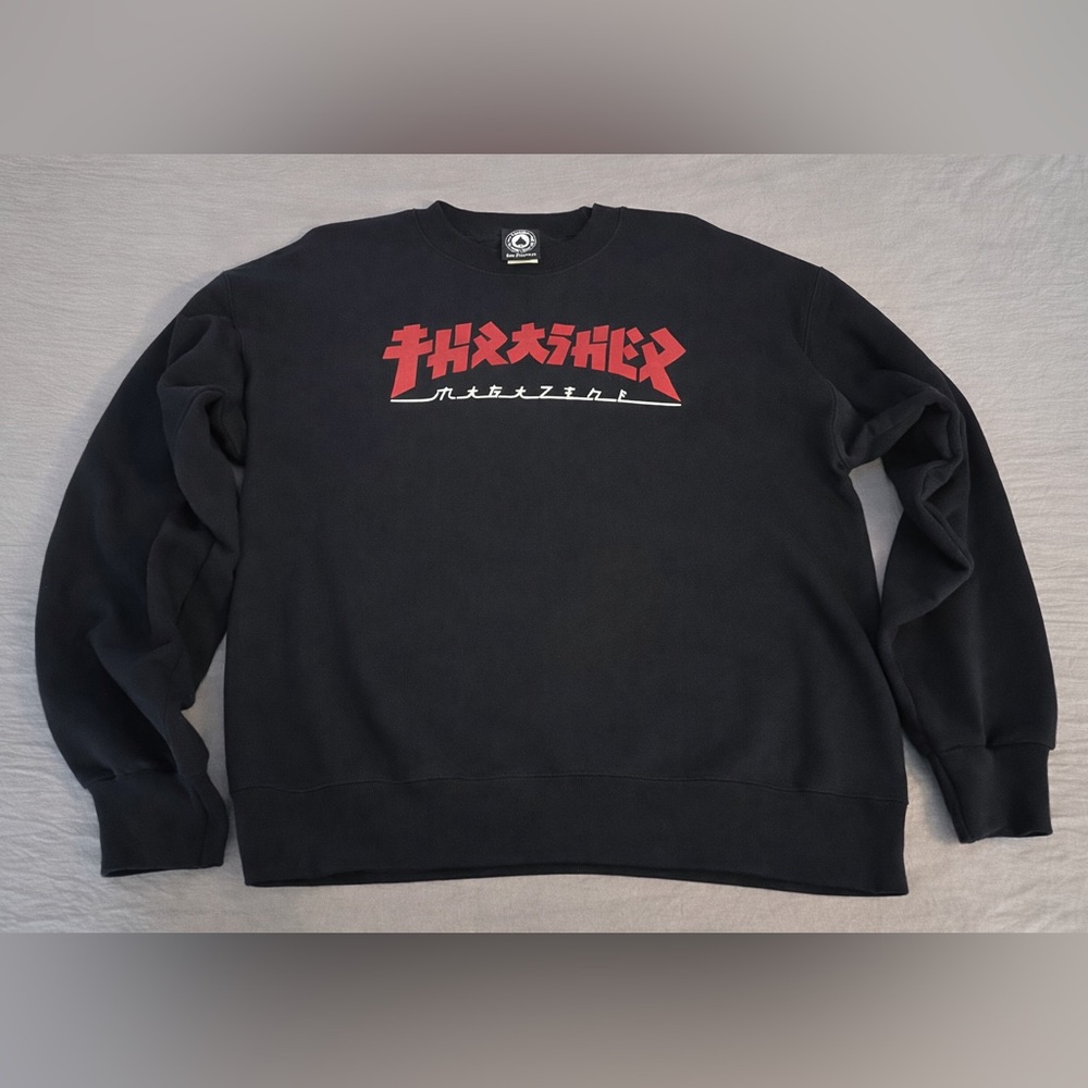 Thrasher Men's Black and Red Crewneck Sweater